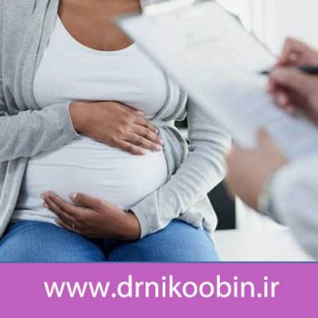 تأثیر داروهای شیمی‌درمانی بر نوزاد