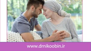 سرطان در بارداری