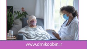 مصرف گیاهان دارویی در دوران شیمی درمانی