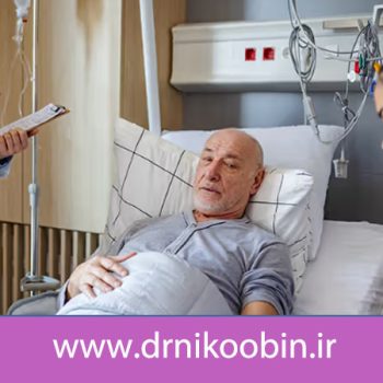 افسردگی بعد از پرتودرمانی