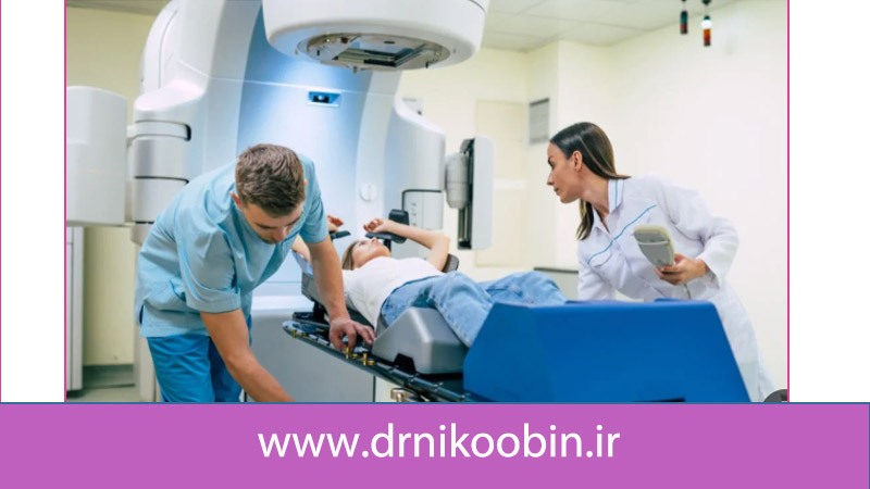 پرتودرمانی چقدر طول می کشد؟
