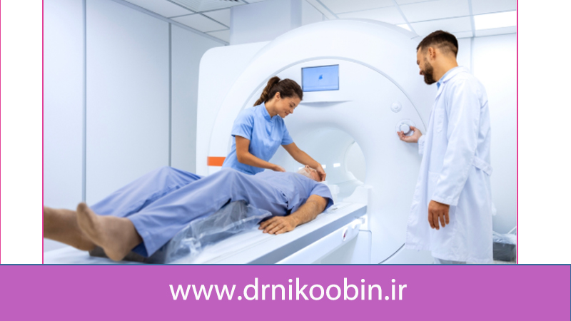 روند آماده سازی بیمار برای رادیوانکولوژی