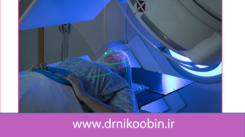 پرتودرمانی برای درمان تومور مغزی