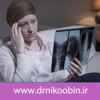 مقابله با اضطراب قبل از پرتودرمانی