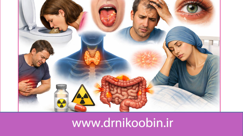 عوارض ید رادیواکتیو