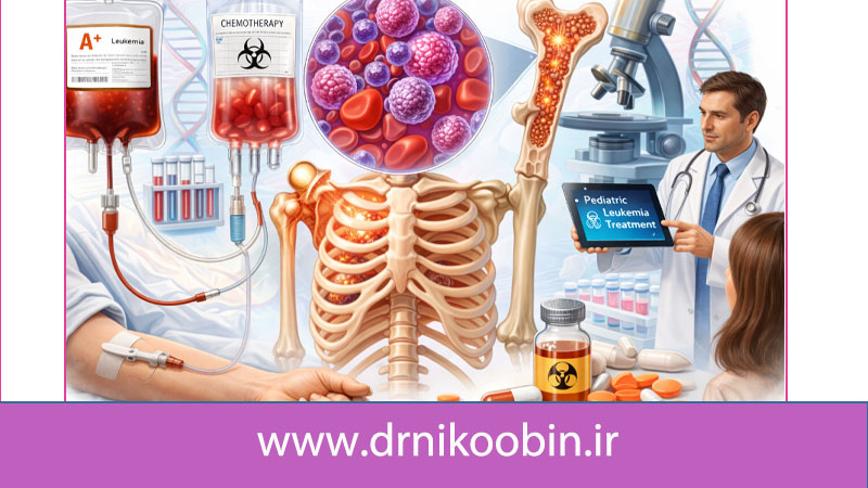 درمان سرطان خون در کودکان با شیمی درمانی