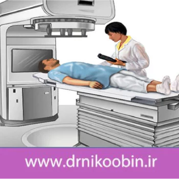 آیا پرتودرمانی خطرناک است